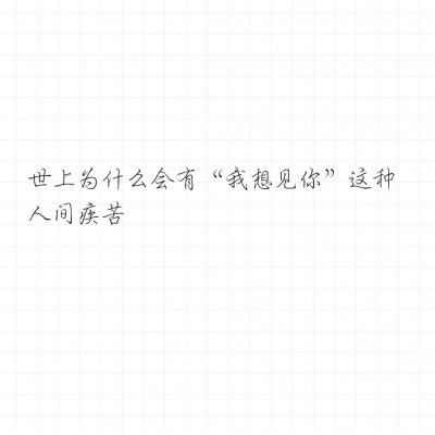 乐道永恒之歌下载