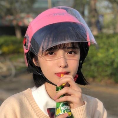 凡人修仙传小米版下载